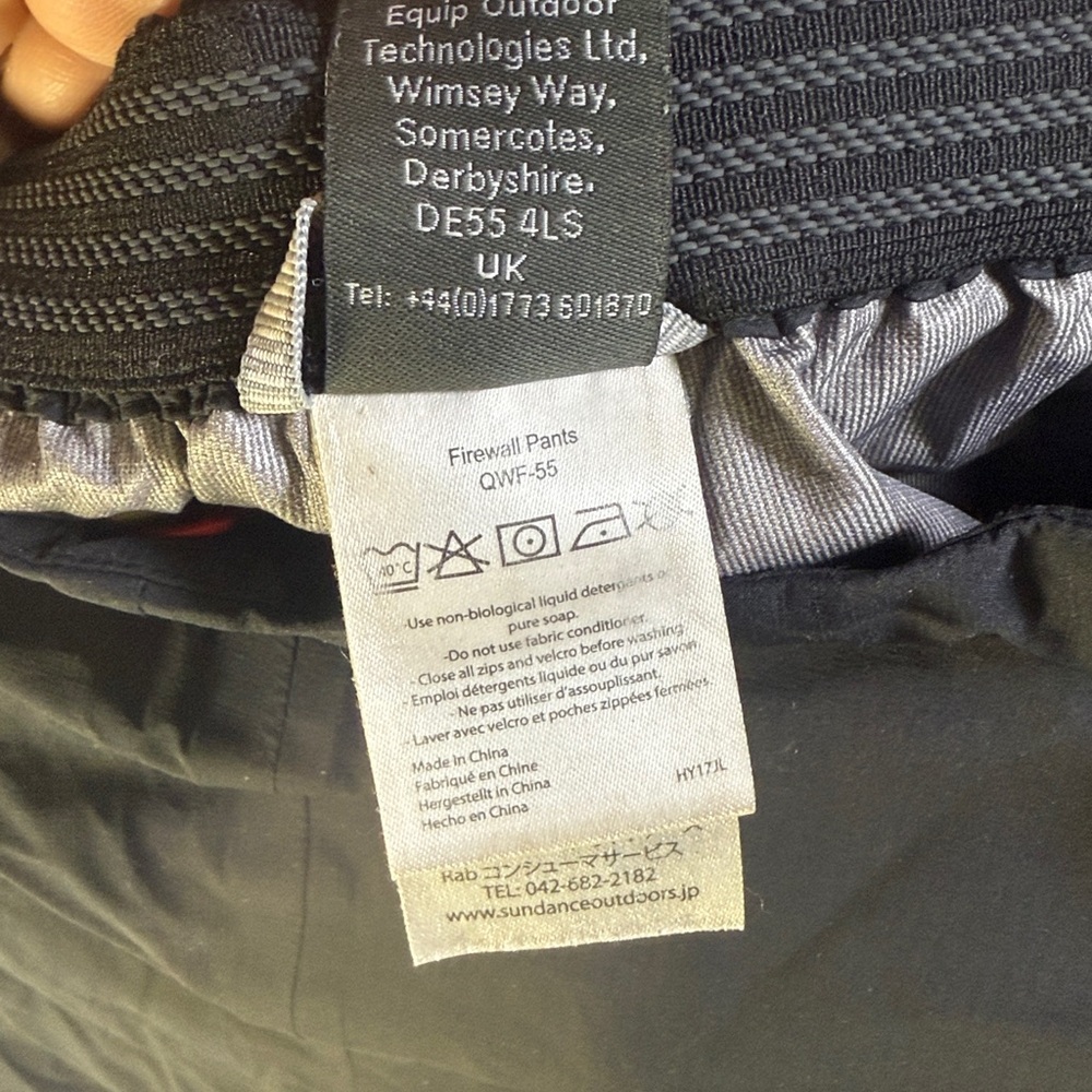 Black Rab Firewall Outdoor Pertex Pants - Picture 3 of 8